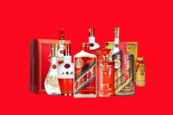 收购行情：乌鲁木齐市名酒回收值多少钱？