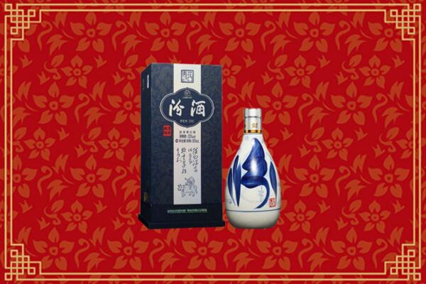 高价求购：乌鲁木齐市回收汾酒