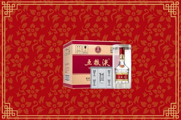 高价求购：乌鲁木齐市回收五粮液