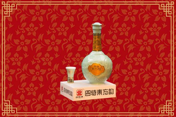 乌鲁木齐市回收四特酒