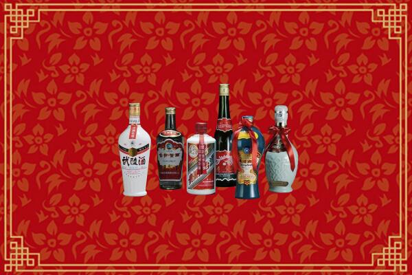 乌鲁木齐市回收白酒